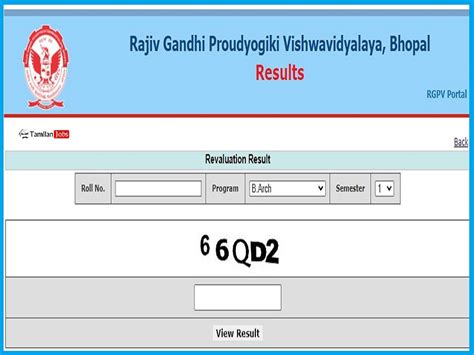 rgpv.ac.in result|rgpv degree apply online.